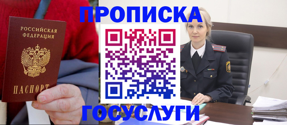 форма 3 в Грозном
